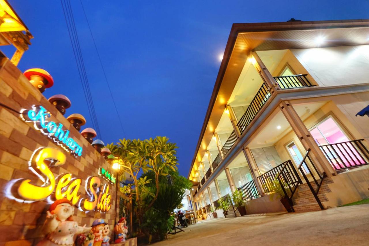 Koh Larn Sea Side Resort Екстер'єр фото